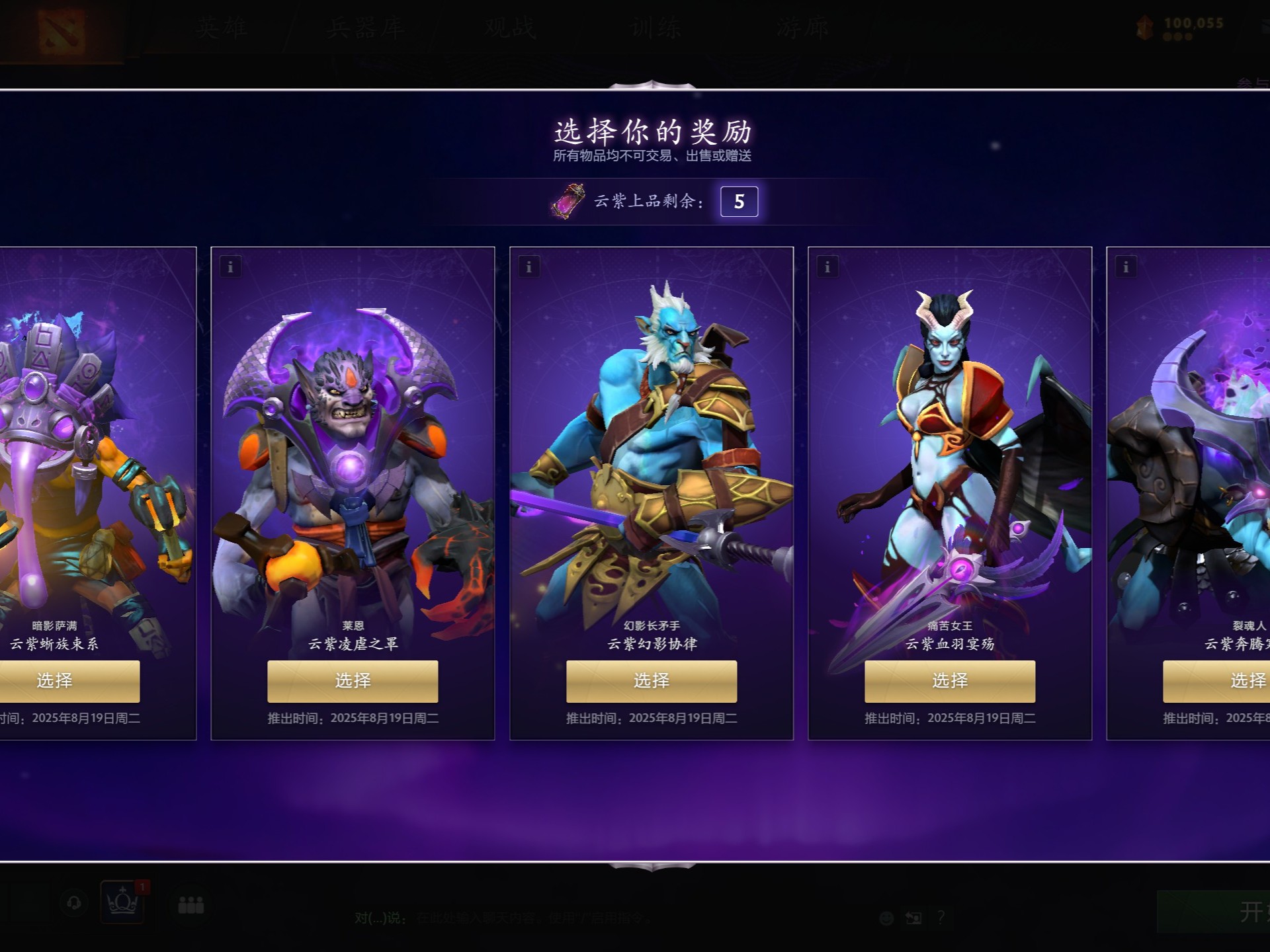 精神面貌低 精神面貌低