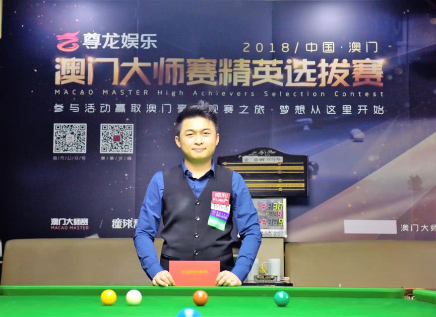 比赛中的纪 比赛中的纪