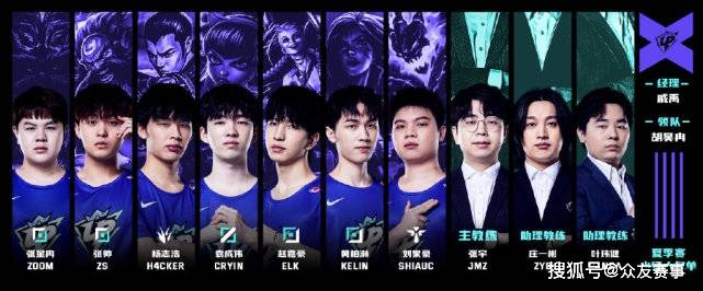 比赛中的纪 比赛中的纪