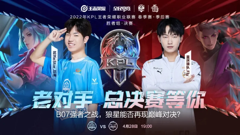 拉德无限期 拉德无限期